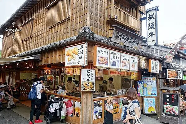 日本三重縣【伊勢神宮】老街おかげ托福横丁散策隨記