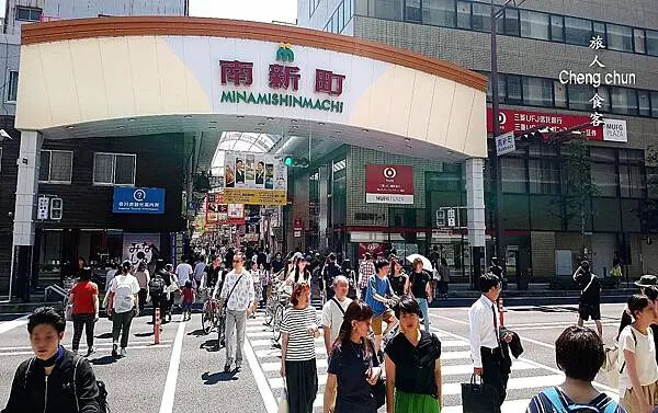 日本香川縣飯店【Daiwa Roynet Hotel 高松店