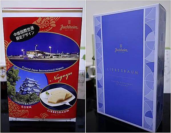 金賞獎年輪7.jpg 金賞獎年輪7.jpg