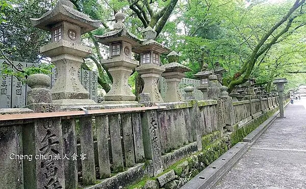 日本四國【金刀比羅宮】江戶時代流傳一生必參拜的神社,好逛、好 日本四國【金刀比羅宮】江戶時代流傳一生必參拜的神社,好逛、好