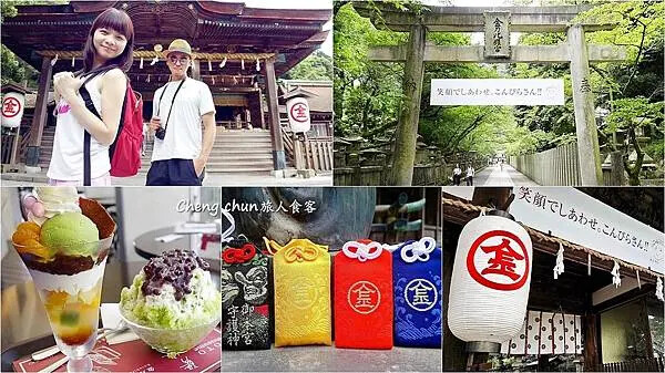 P1金刀.jpg P1金刀.jpg