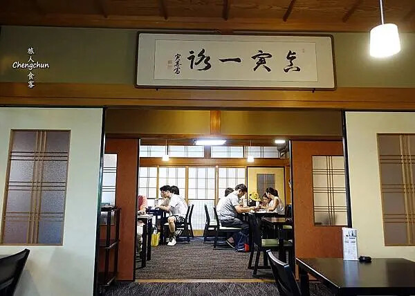 日本奈良美食【釜飯志津香大宮店】品嘗鰻魚、海鮮蟹肉釜飯