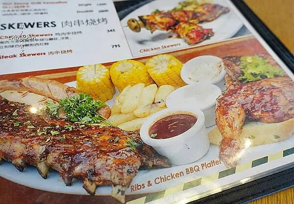 菲律賓長灘島【Valhalla Charlies】Rlibs