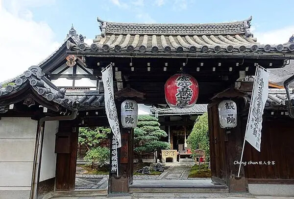 日本京都最古老的寺院【東寺】國寶巡禮隨記
