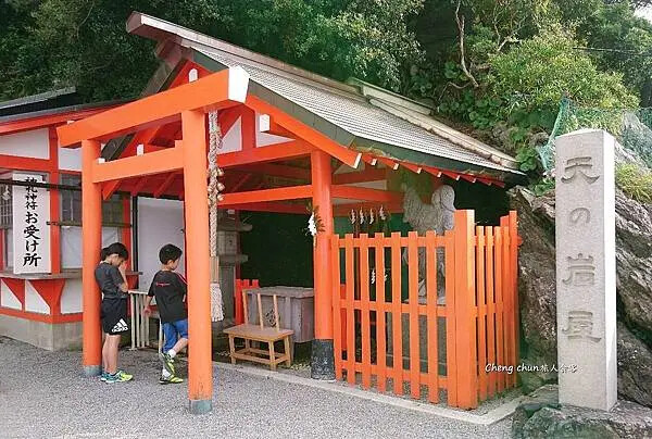 日本三重縣伊勢【夫婦岩】,相伴相守,緊緊相繫 日本三重縣伊勢【夫婦岩】,相伴相守,緊緊相繫