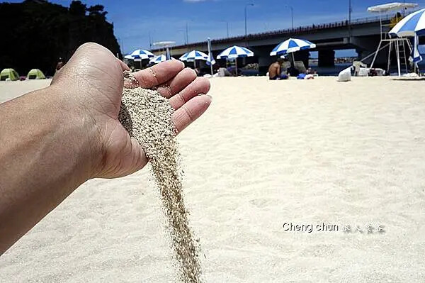 沙子.jpg