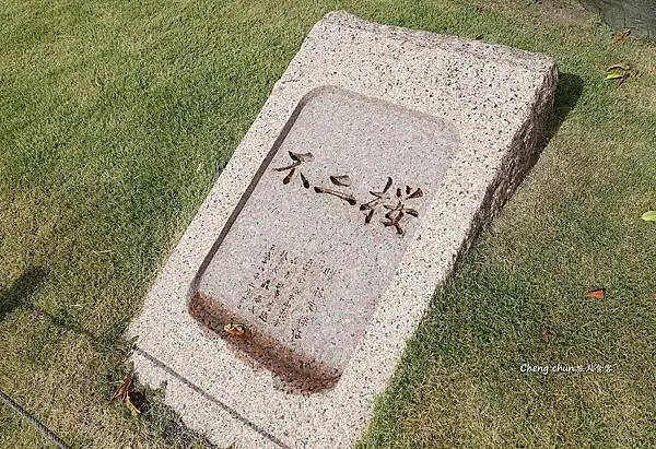 日本京都最古老的寺院【東寺】國寶巡禮隨記