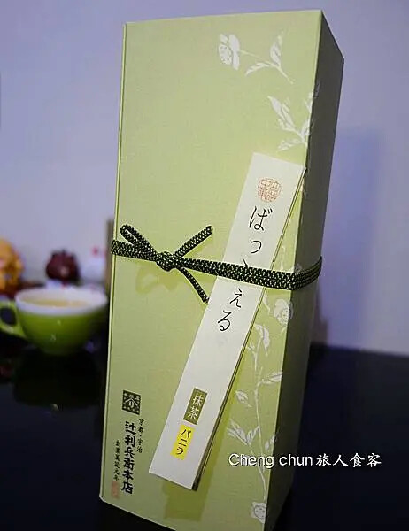 利兵衛盒.jpg 利兵衛盒.jpg