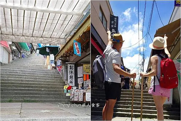 日本四國【金刀比羅宮】江戶時代流傳一生必參拜的神社,好逛、好 日本四國【金刀比羅宮】江戶時代流傳一生必參拜的神社,好逛、好