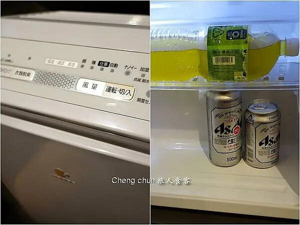 日本愛媛縣【Daiwa Roynet Hote-松山】松山大