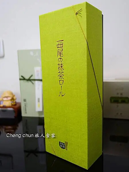 西尾抹茶蛋糕盒.jpg 西尾抹茶蛋糕盒.jpg