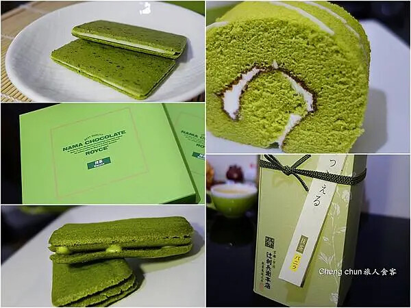 1抹茶巧克力首圖.jpg 1抹茶巧克力首圖.jpg