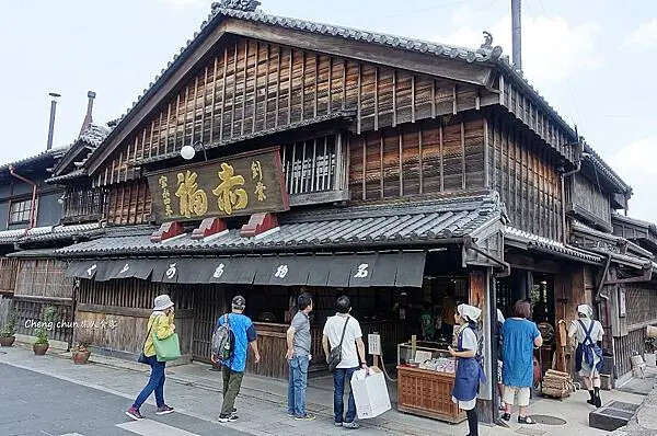 日本三重縣【伊勢神宮】老街おかげ托福横丁散策隨記
