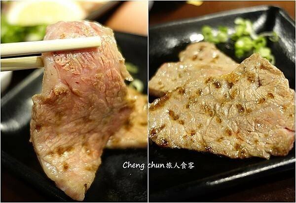 日本四國高知縣【和牛焼き肉あおき屋 本店】務必提前預約 ! 