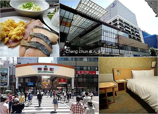 日本香川縣飯店【Daiwa Roynet Hotel 高松店