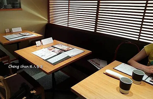 日本道後溫泉湯之町美食【丸水-道後店】宇和島鯛魚めし&天丼 日本道後溫泉湯之町美食【丸水-道後店】宇和島鯛魚めし&天丼