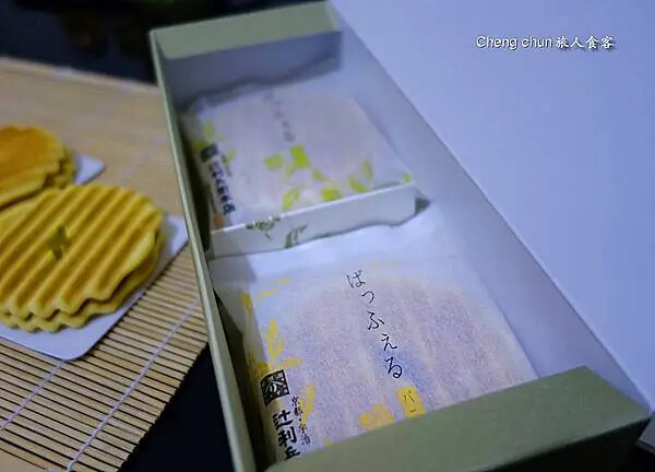 利兵衛盒1.jpg 利兵衛盒1.jpg