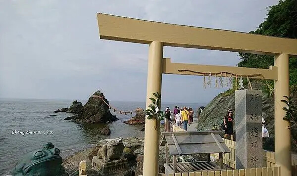 日本三重縣伊勢【夫婦岩】,相伴相守,緊緊相繫 日本三重縣伊勢【夫婦岩】,相伴相守,緊緊相繫