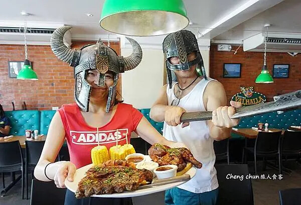 菲律賓長灘島【Valhalla Charlies】Rlibs