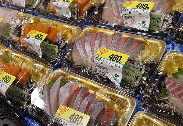 日本香川縣飯店【Daiwa Roynet Hotel 高松店