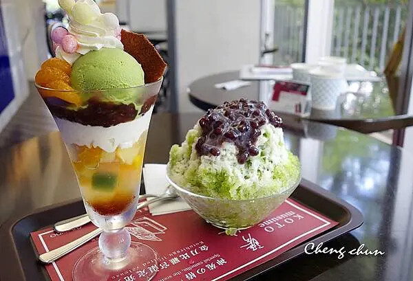 日本四國金刀比羅宮【神椿】登高500階甘味處，抹茶、冰品、咖