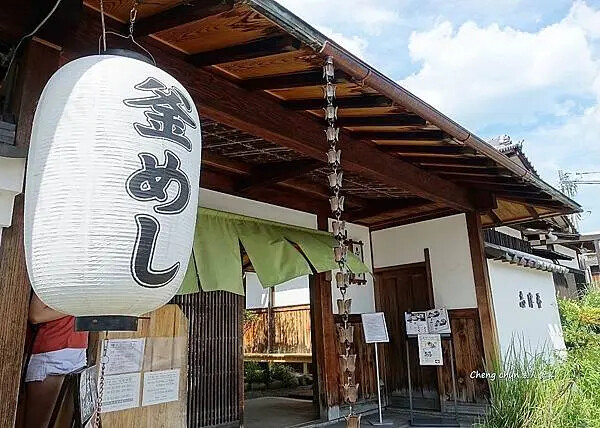 日本奈良美食【釜飯志津香大宮店】品嘗鰻魚、海鮮蟹肉釜飯