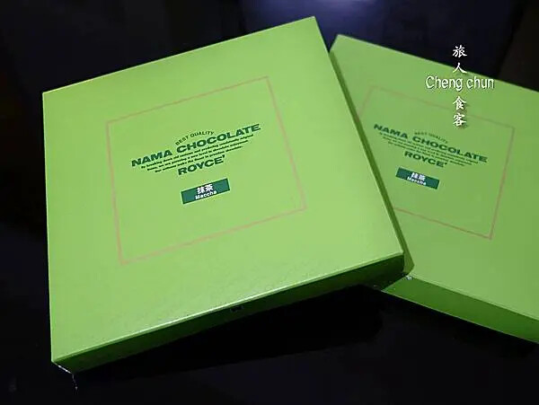 抹茶巧克力盒.jpg 抹茶巧克力盒.jpg