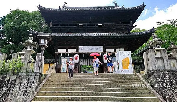 日本四國【金刀比羅宮】江戶時代流傳一生必參拜的神社,好逛、好 日本四國【金刀比羅宮】江戶時代流傳一生必參拜的神社,好逛、好