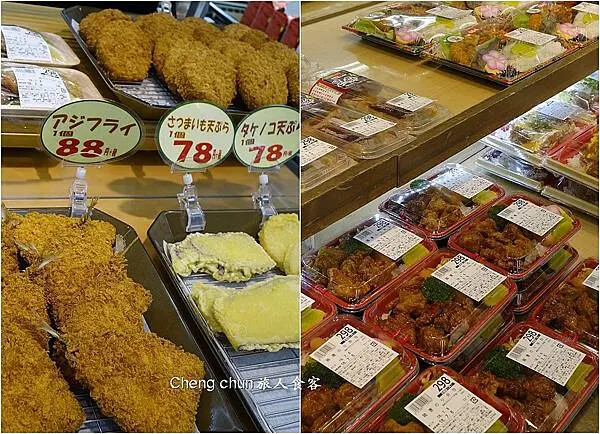 日本香川縣飯店【Daiwa Roynet Hotel 高松店