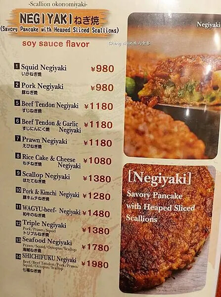 日本大阪燒老店【福太郎 本店】大阪名物隨記