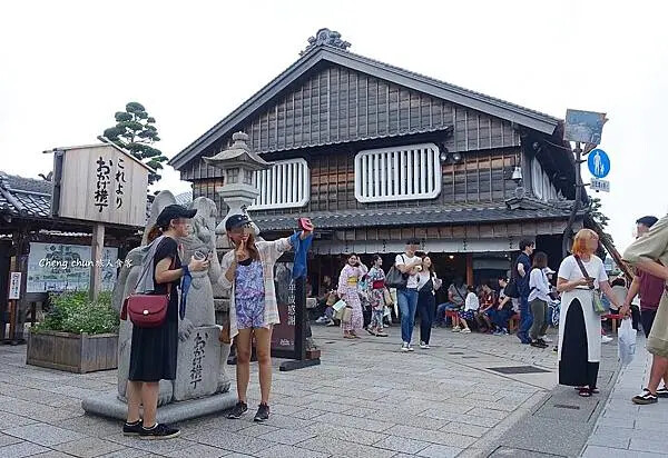 日本三重縣【伊勢神宮】老街おかげ托福横丁散策隨記