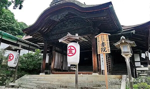 日本四國【金刀比羅宮】江戶時代流傳一生必參拜的神社,好逛、好 日本四國【金刀比羅宮】江戶時代流傳一生必參拜的神社,好逛、好
