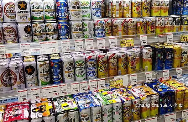 日本香川縣飯店【Daiwa Roynet Hotel 高松店