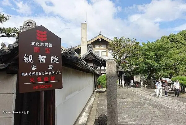 日本京都最古老的寺院【東寺】國寶巡禮隨記