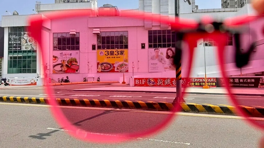 【台南配鏡推薦】伍佰眼鏡臨安店開箱｜多焦＋變色眼鏡只花398