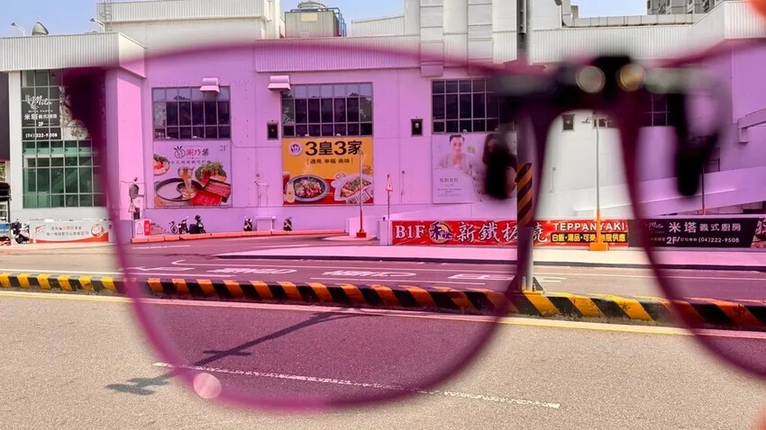 【台南配鏡推薦】伍佰眼鏡臨安店開箱｜多焦＋變色眼鏡只花398