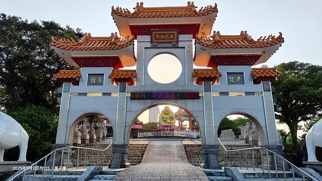 2025基隆半日遊攻略:基隆中正公園眺望海港風光、基隆塔登高 2025基隆半日遊攻略:基隆中正公園眺望海港風光、基隆塔登高