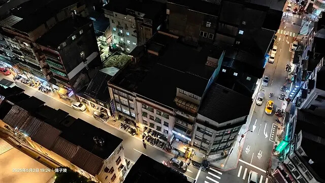 2025基隆半日遊攻略:基隆中正公園眺望海港風光、基隆塔登高 2025基隆半日遊攻略:基隆中正公園眺望海港風光、基隆塔登高