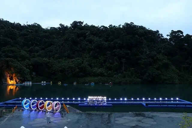 2025碧潭水舞季，活動日期：2025/5/24㊅ – 20