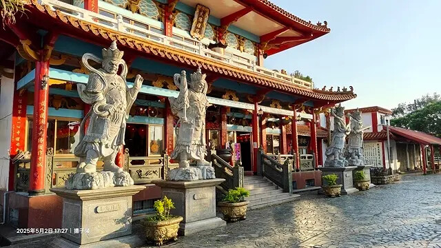 2025基隆半日遊攻略:基隆中正公園眺望海港風光、基隆塔登高 2025基隆半日遊攻略:基隆中正公園眺望海港風光、基隆塔登高