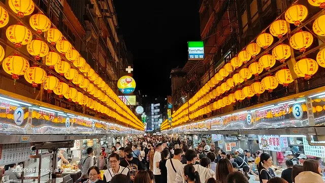 2025基隆半日遊攻略:基隆中正公園眺望海港風光、基隆塔登高 2025基隆半日遊攻略:基隆中正公園眺望海港風光、基隆塔登高