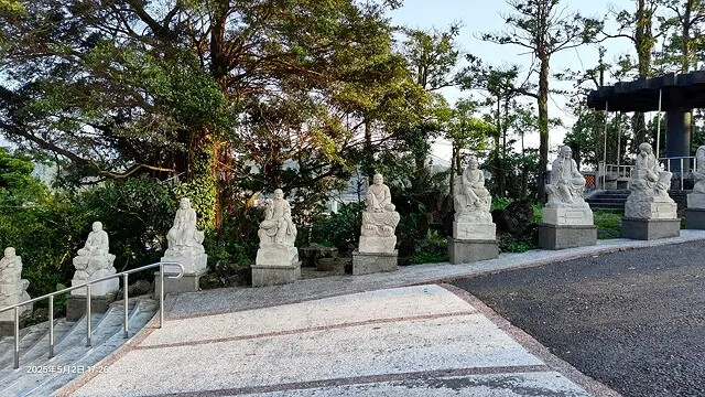 2025基隆半日遊攻略:基隆中正公園眺望海港風光、基隆塔登高 2025基隆半日遊攻略:基隆中正公園眺望海港風光、基隆塔登高