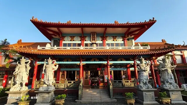 2025基隆半日遊攻略:基隆中正公園眺望海港風光、基隆塔登高 2025基隆半日遊攻略:基隆中正公園眺望海港風光、基隆塔登高