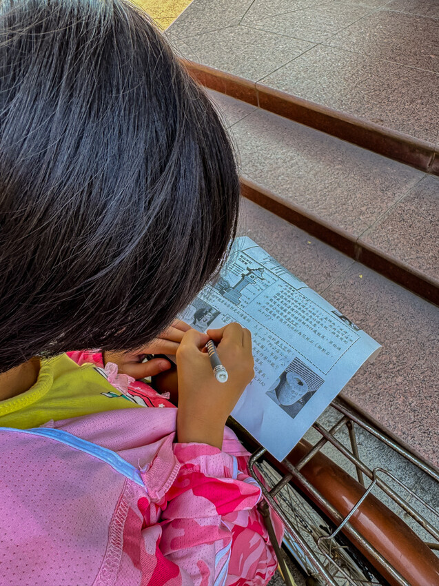 岡山本土學習小旅行！走訪壽天宮與老街美食，公園走讀＋吉吉棒必吃攻略。