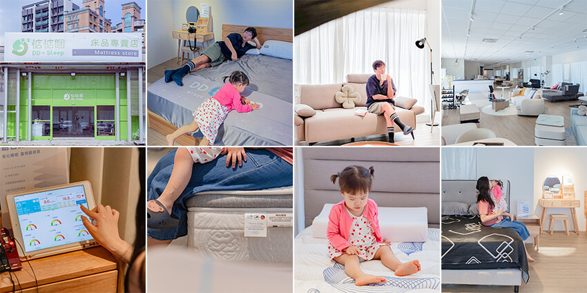 鳳山床墊推薦,惦惦睏床品打造幸福好眠,沙發床墊一次選。