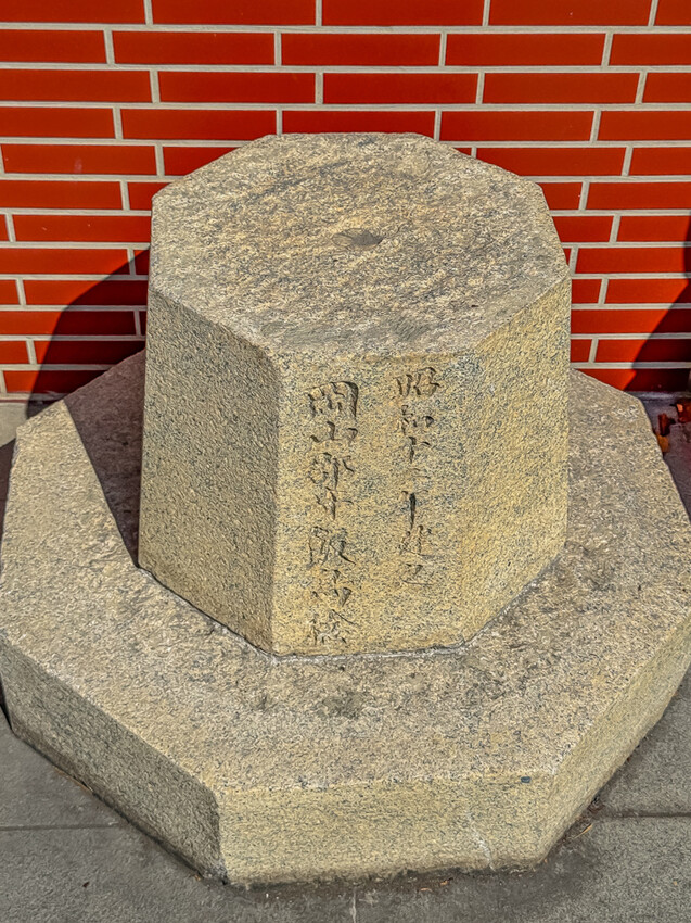 岡山本土學習小旅行！走訪壽天宮與老街美食，公園走讀＋吉吉棒必吃攻略。