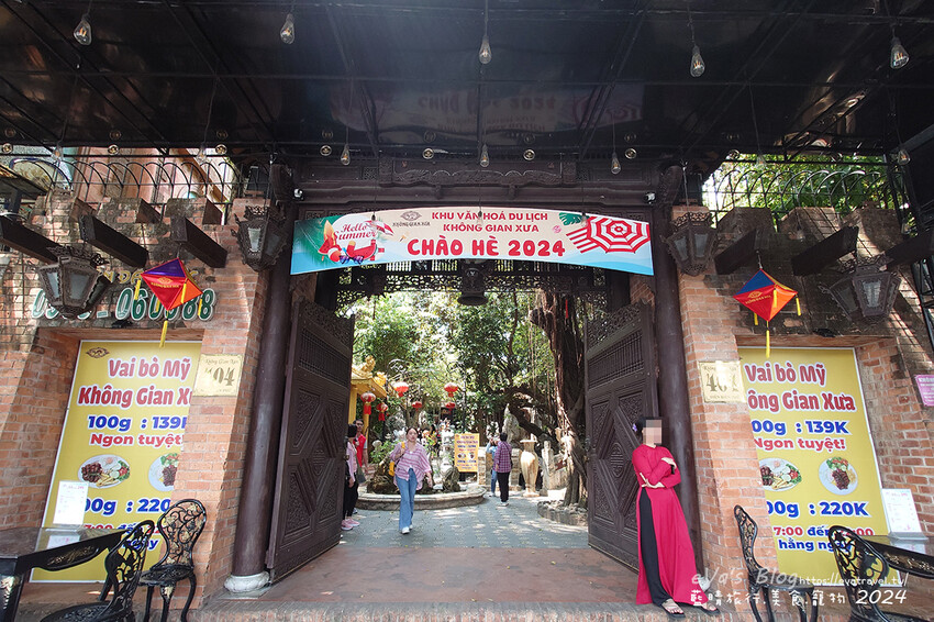 泰國【越南旅遊】峴港 Khong Gian Xua 老空間餐廳｜中國風庭園美景＋合菜推薦。越南峴港特色餐廳