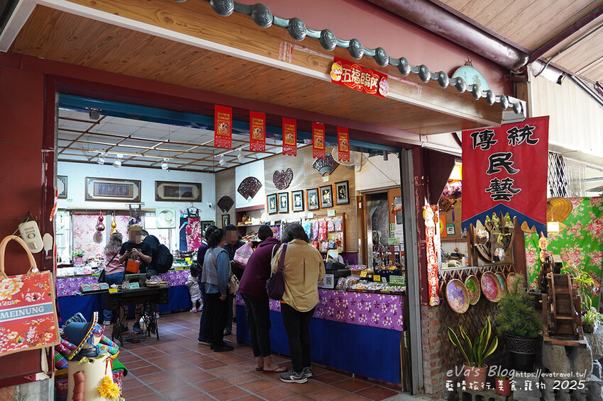 高雄市美濃區【高雄美濃景點】美濃民俗村｜免費入園，多種DIY手作活動可體驗，寵物友善客家文化村。高雄旅行