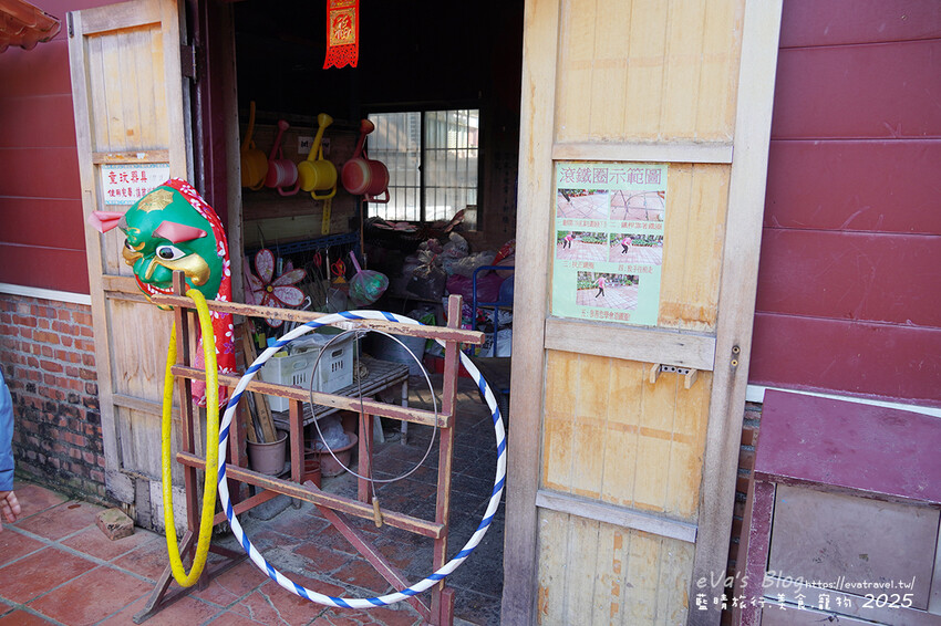 高雄市美濃區【高雄美濃景點】美濃民俗村｜免費入園，多種DIY手作活動可體驗，寵物友善客家文化村。高雄旅行