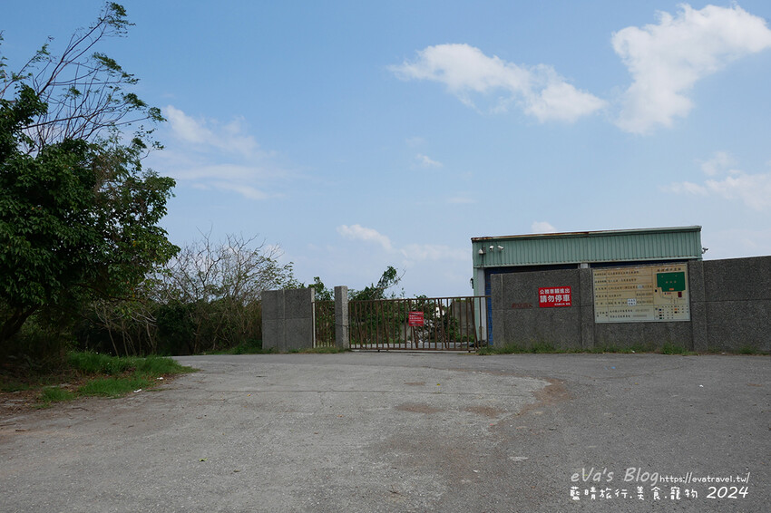 台東縣成功鎮【台東景點】都歷部落傳統海域—Pacefongan(巴茲風岸)都歷沙灘|阿美族天空之鏡秘境,黑沙灘絕美倒影|寵物友善海灘推薦。台東天空之鏡